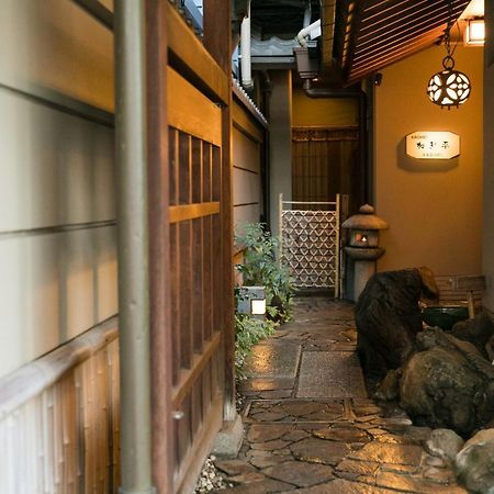 Hotel Kyonoyado Kagihei Kyōto Exterior foto
