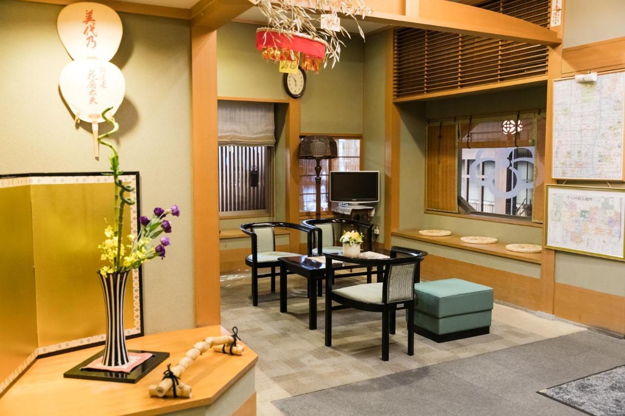 Hotel Kyonoyado Kagihei Kyōto Exterior foto