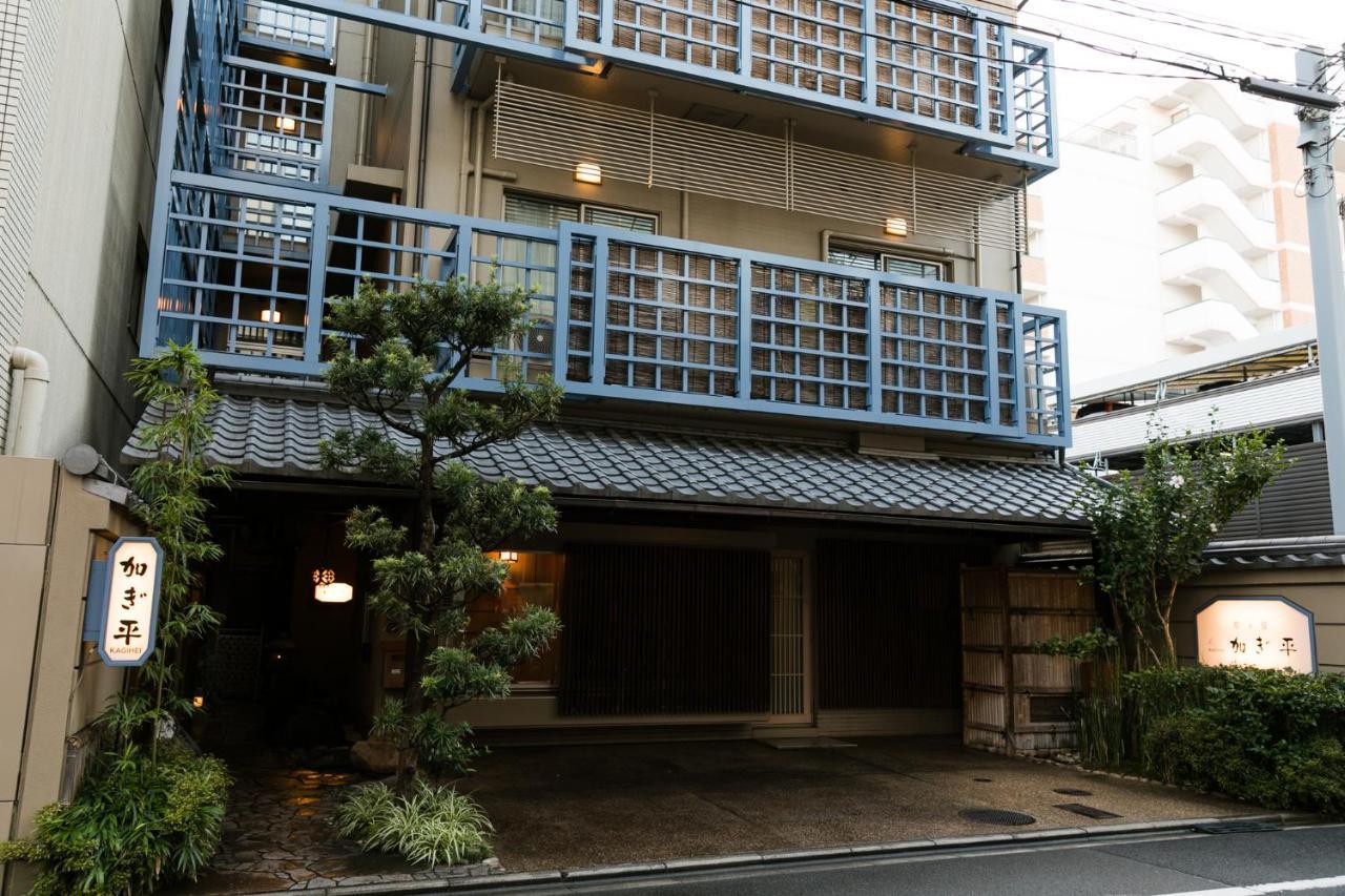 Hotel Kyonoyado Kagihei Kyōto Exterior foto